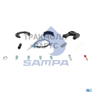 Repair Kit Fifth Wheel - 094.547