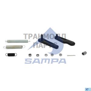 Repair Kit Fifth Wheel - 094.551