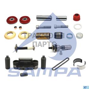 REPAIR KIT BRAKE CALIPER - 094.577