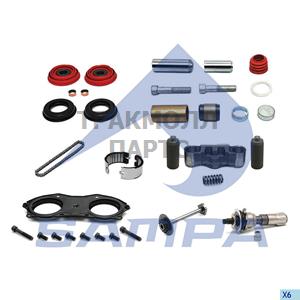 REPAIR KIT BRAKE CALIPER - 094.580