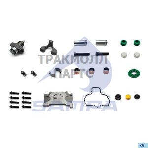 REPAIR KIT BRAKE CALIPER - 094.585