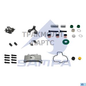 REPAIR KIT BRAKE CALIPER - 094.589