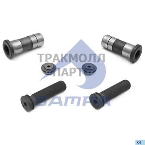 REPAIR KIT BRAKE CALIPER - 094.600