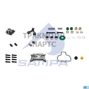 REPAIR KIT BRAKE CALIPER - 094.609