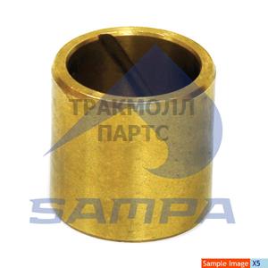 BRONZE BUSHING - 116.058