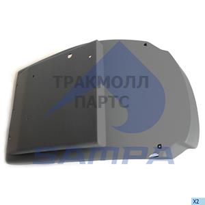 MUDGUARD - 1850 0314