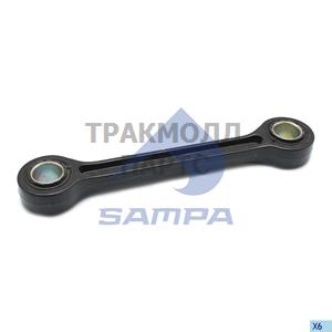 Link Stabilizer Bar - 202.028/1