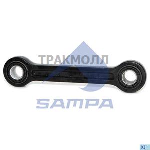 Link Stabilizer Bar - 202.038/1