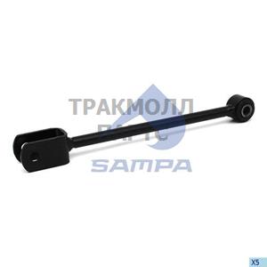 Link Stabilizer Bar - 205.100