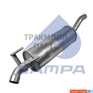 Silencer Exhaust - 205.254