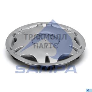 Cover Rim - 205.326