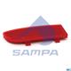 Sampa 205341