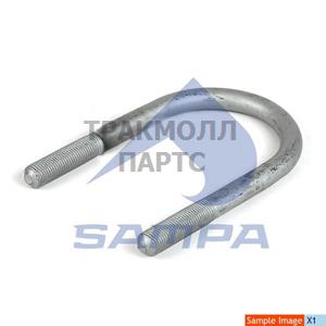 U Bolt Spring - 205.427/1