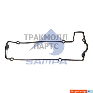 Gasket Rocker Cover - 206.425