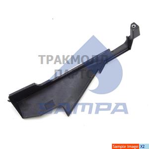 Bracket Radiator - 206.488