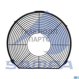 Grille Fan - 206.491