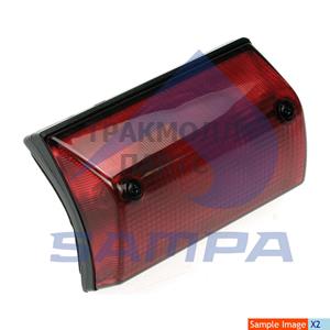 BRAKE LAMP - 207.076