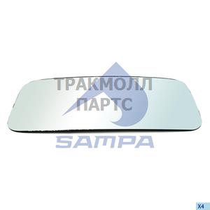 MIRROR GLASS - 2460 0007