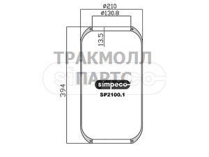 ПНЕВМОРЕССОРА БАЛЛОН MAN MERCEDES SCANIA О.Н.0 - SP2100.1011