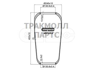 Пневморессора баллон MAN MERCEDES NEOPLAN о.н.0220024100 SP2100.2011 - SP2100.2011