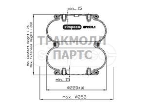 Подушка пневматическая - SP2101.1012