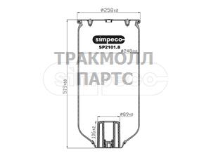 ПНЕВМОПОДУШКА - SP2101.8010