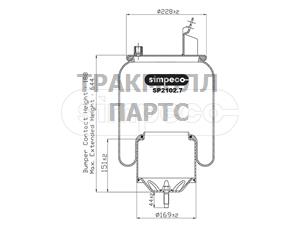 ПНЕВМОРЕССОРА СО СТАЛЬНЫМ СТАКАНОМ VOLVO О.Н.107 - SP2102.7014