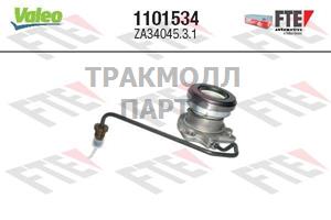 Подшипник выжимной гидравлический OPEL ASTRA H 1.7 - 1101534