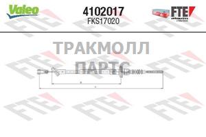 АВТОЗАПЧАСТЬ - 4102017