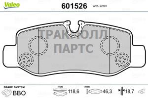 Оригинальная запчасть - 601526