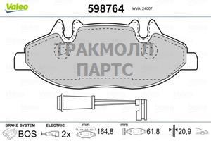 Оригинальная запчасть - 598764