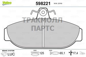 Оригинальная запчасть - 598221