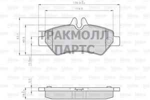 Оригинальная запчасть - 872190