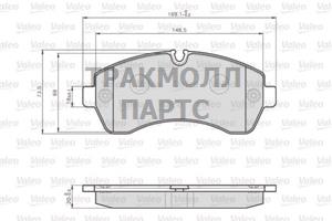 КОМПЛЕКТ ТОРМОЗНЫХ КОЛОДОК - 872200