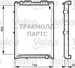 WATER RADIATOR - 733430