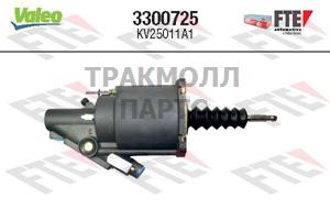 CLUTCH SERVO - 3300725