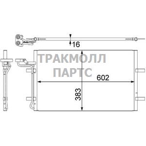 Конденсатор кондиционера - AC 410 001S