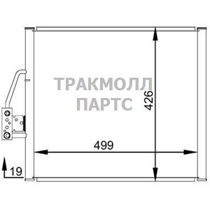 Конденсатор кондиционера - AC 277 000S