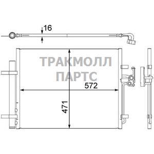 Конденсатор кондиционера - AC 441 000S