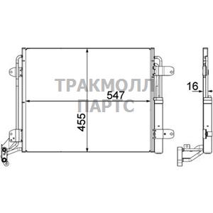 Конденсатор кондиционера - AC 454 000P