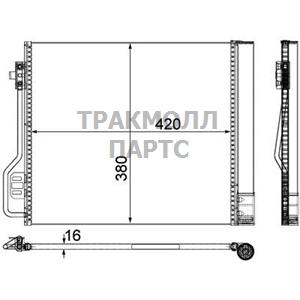 Конденсатор кондиционера - AC 488 000P