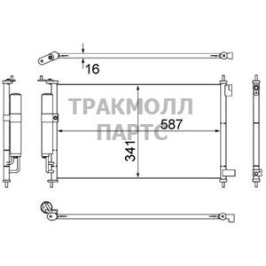 Конденсатор кондиционера - AC 559 000S