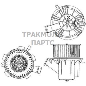 Вентилятор салона - AB 132 000P