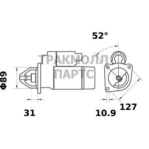 Cтартер - MS 49
