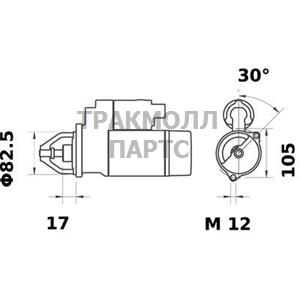 Cтартер - MS 82