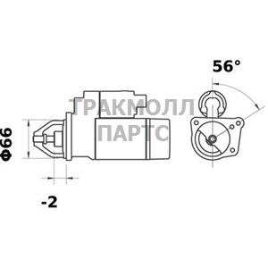 Cтартер - MS 9