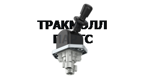 КРАН РУЧНОГО ТОРМОЗА - PRO6450080