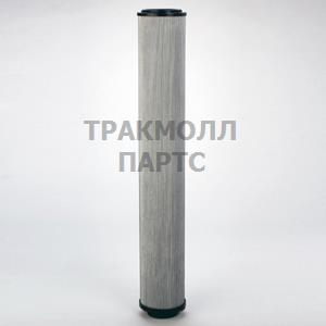 HYDRAULIC FILTER CARTRIDGE - P560703