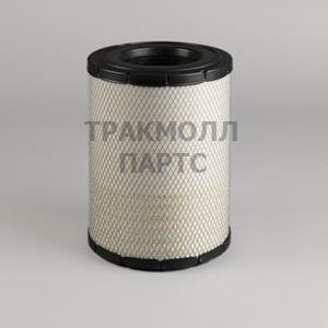 ВОЗДУШНЫЙ ФИЛЬТР ПЕРВИЧНЫЙ RADIALSEAL - P783138