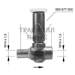 FEED PUMP - 42066099